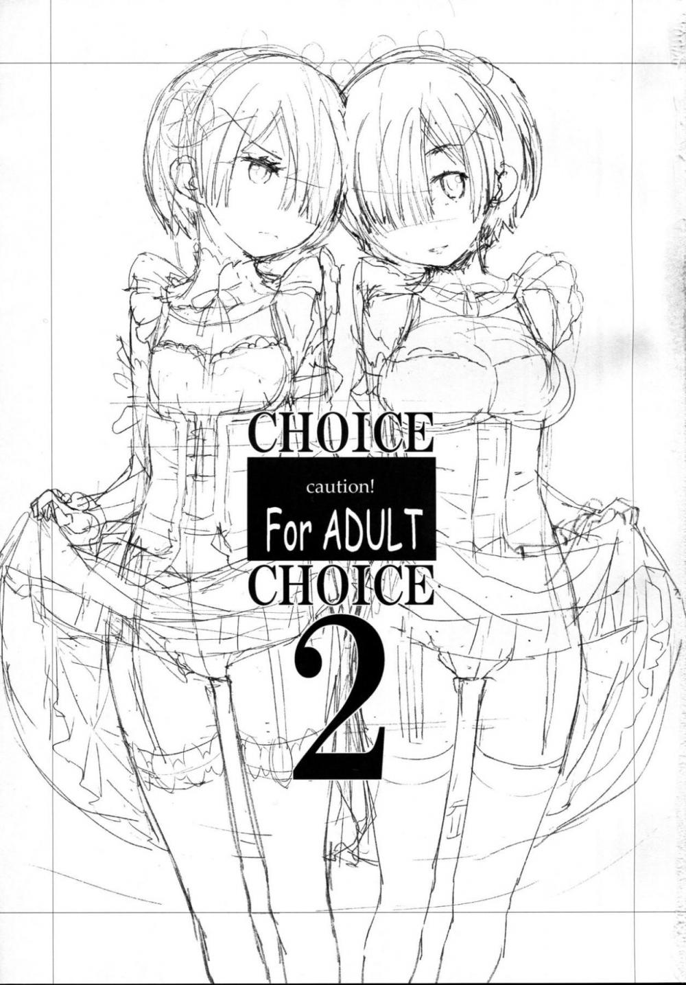 Hentai Manga Comic-CHOICE 2-Read-2